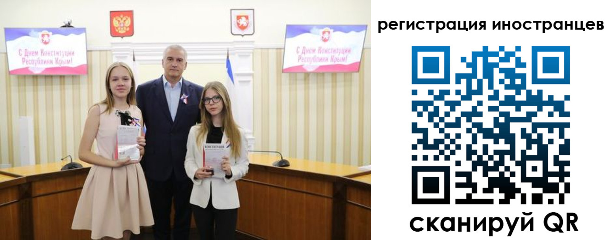 временная регистрация поиск в Сортавале